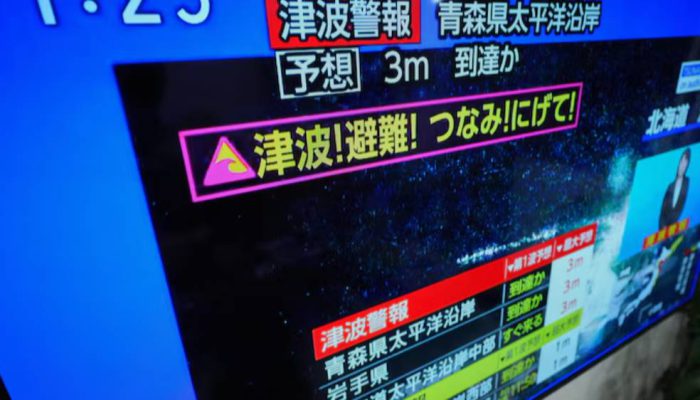 Pemerintah Jepang Gerak Cepat Bentuk Satgas Nasional Usai Gempa M7,5 Guncang Aomori