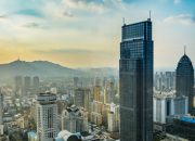 BI Diprediksi Tahan Suku Bunga 4,75% Sepanjang 2026, Inflasi Jadi Ancaman Utama